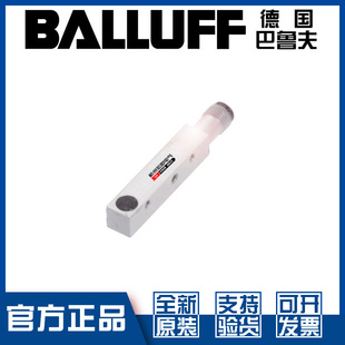 原装 Q05AC PSC15B S26G接近开关直流3线PNP常开BES01RP 巴鲁夫BES