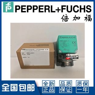 NBN40 V1接近开关直流3线 议价 NBN30 倍加福NBB20