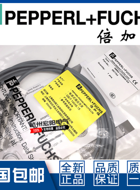 议价-原装倍加福NBB2 NBN4-12GM60-A0 A2接近开关M12圆形直流4线