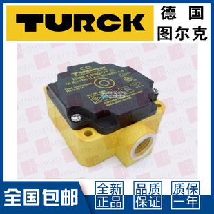S100 议价 S97接近开关直流2线耐高温 CP80 原装 图尔克NI40
