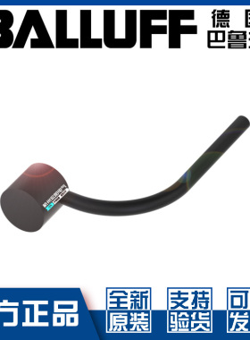 巴鲁夫BES G06K40-PSC15B-FP02接近开关直流三线PNP常开BES025U