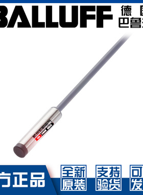 原装巴鲁夫BES 516-349-E4-C-03接近开关直流三线PNP常开BES00U0