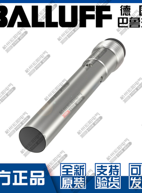 原装巴鲁夫BES G04EC-PSC15B-S26G接近开关直流3线PNP常开BES0509