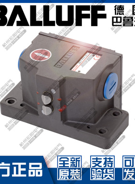 原装巴鲁夫BNS 813-B02-L12-61-A-12-02行程限位开关BNS02FF全新