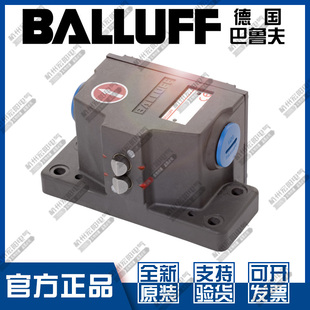 原装巴鲁夫BNS 813-D02-D12-62-20-01行程限位开关BNS01A8全新