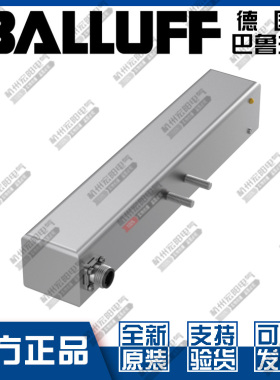 原装巴鲁夫BES IKU-015-23-G-S4接近开关直流3线PNP常开BES02TH