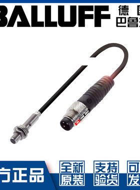 巴鲁夫BES 516-3005-E4-C-S49-00,1接近开关M5直流PNP常开BES00H0