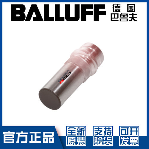 巴鲁夫BESG06EA-PSD15B-S49G