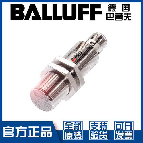 BAWM18MI-ICC50B-S04G接近开关