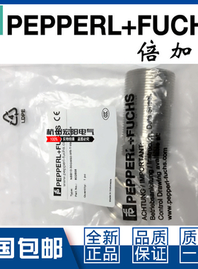 议价原装倍加福NBB10 NBB15-30GM50-WS WO-V12接近开关M30交流2线
