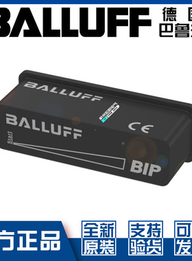 原装正品巴鲁夫BIP LD2-T048-03-S75接近开关方形位置检测BIP001J