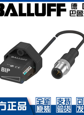 巴鲁夫BIP AD0-B014-01-EP00,2-S4-503接近开关位置测量BIP0022