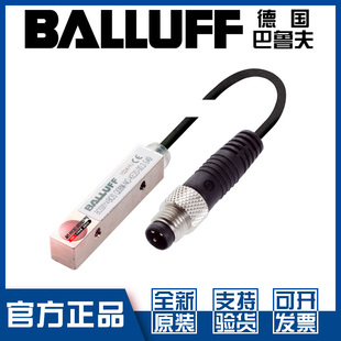 原装巴鲁夫BOS Q08M-PS-KE21-00,2-S49光电开关对射接收器BOS01Y6