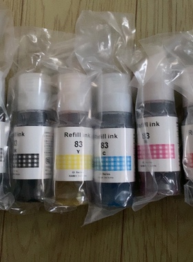 适用GI-83墨水G580打印机家用黑色黄色G680照片一体机灰色