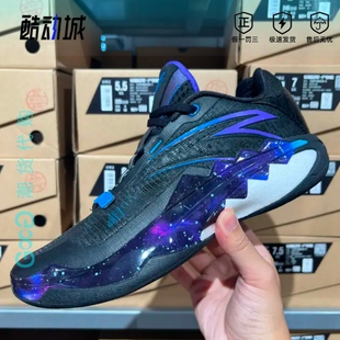 安踏Anta狂傲1氮科技舒适简约篮球鞋 112421106S 男款