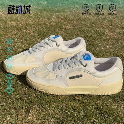 安踏欧文同款潮流板鞋男鞋2025冬季新款百搭休闲运动鞋112441805