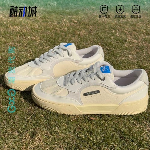 安踏欧文同款潮流板鞋男鞋2025冬季新款百搭休闲运动鞋112441805