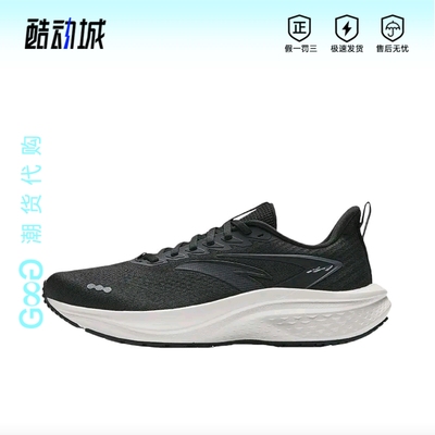 安踏MACH马赫5SE跑步鞋男PG7缓震体测运动回弹耐磨防滑112525582