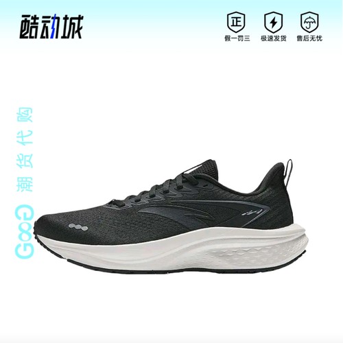 安踏MACH马赫5SE跑步鞋男PG7缓震体测运动回弹耐磨防滑112525582