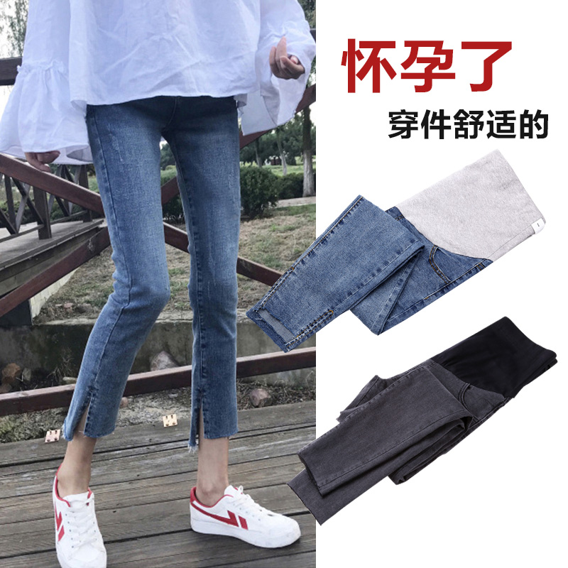 孕妇裤子秋季外穿长裤孕妇装秋装网红秋冬时尚春秋款打底裤牛仔裤