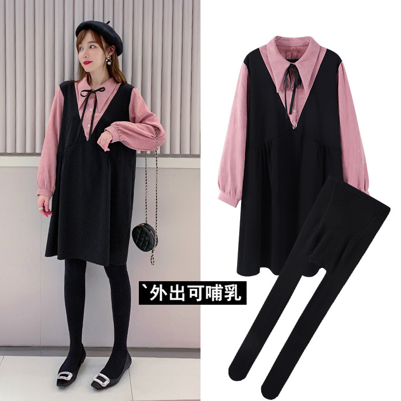 孕妇秋装连衣裙秋款哺乳上衣秋季2020孕妇装外出时尚款秋冬款套装