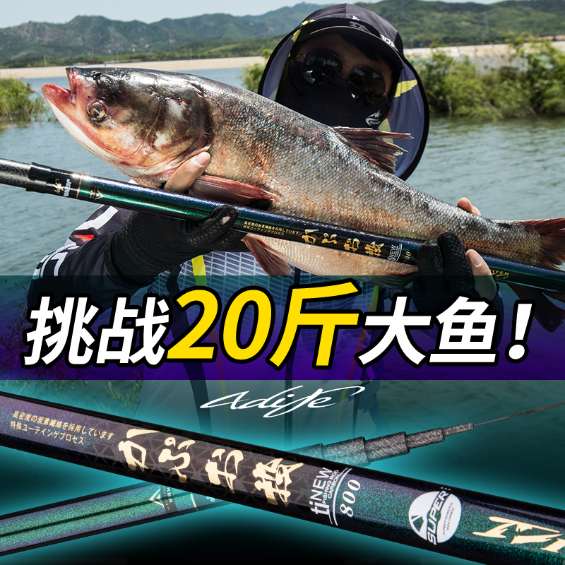 狼王投8-15米长竿传统钓超轻超硬10米鱼竿碳素12 13米打窝竿炮杆