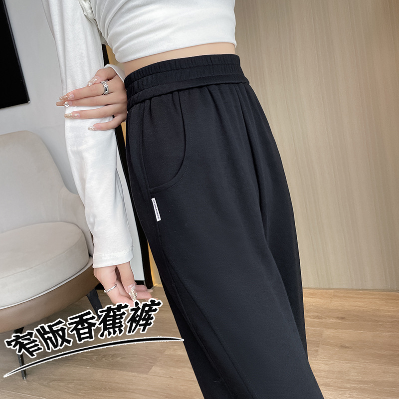 大码女裤胖香蕉运动裤秋冬加肥