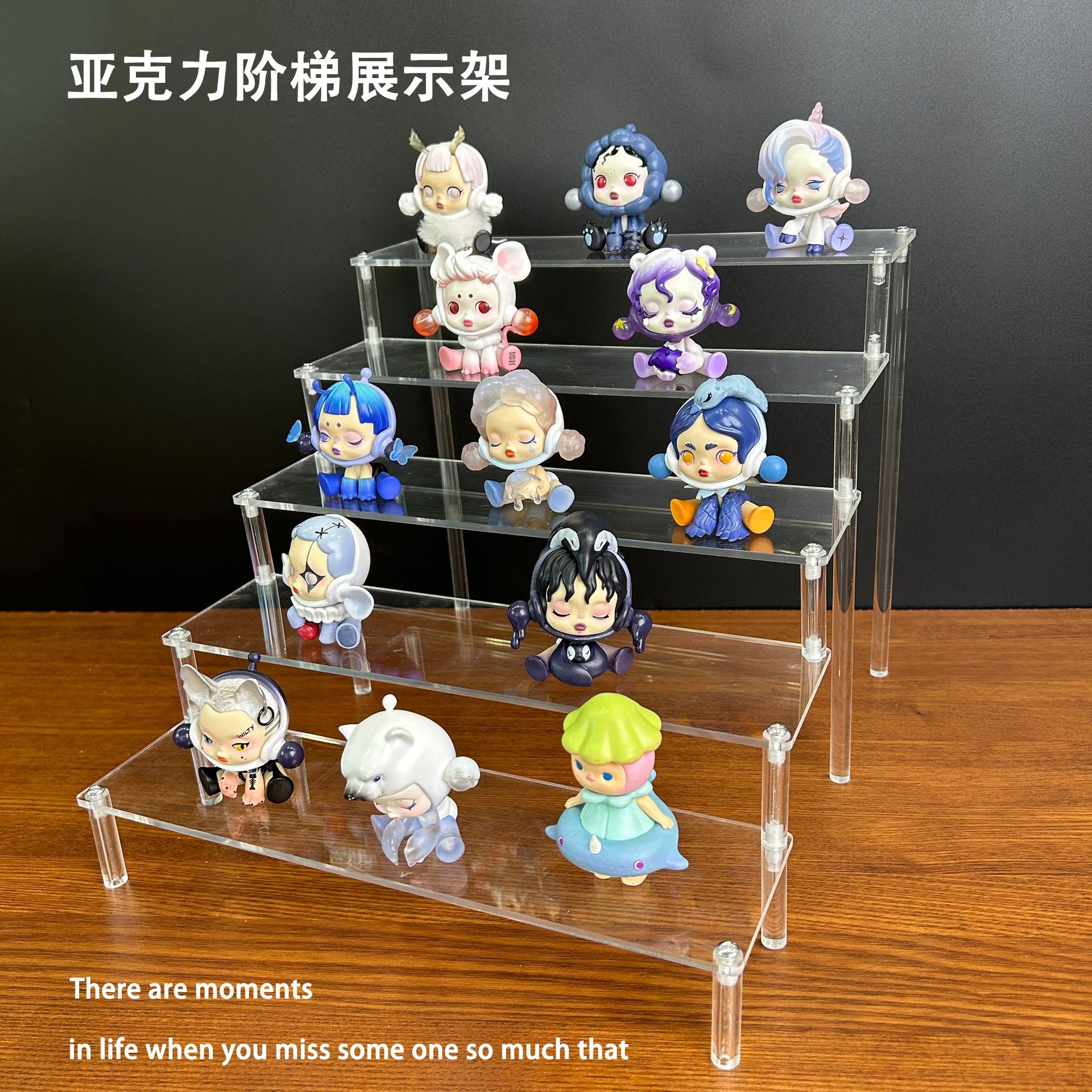 小鸡盲盒收纳展示架亚克力泡泡玛