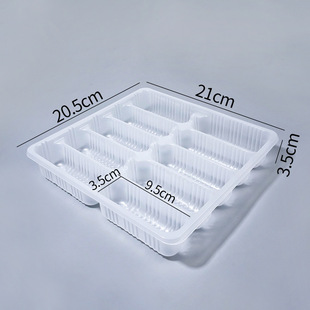 春卷打包盒饺子一次性加大分格手工糕点外卖速冻食品袋装10格水饺