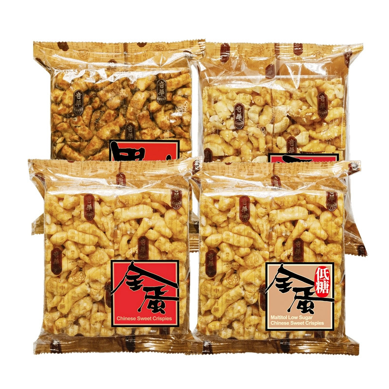 香港【奇华饼家】黑糖沙琪玛4个装 糕点点心零食特产小吃早餐