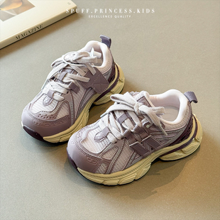 女童运动鞋2026新款春夏透气网面鞋耐穿复古厚底老爹鞋时尚休闲鞋