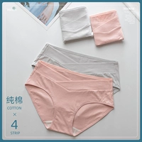 【4】 Pure Color Powder Ash