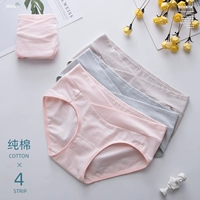 【4】 Элегантные полосы