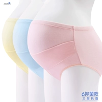 Три слоя порошка живота розовый желтый и синий