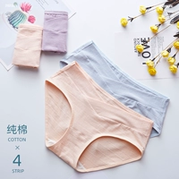 【4】 Элегантный и дышащий