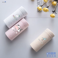 Мультфильм 2