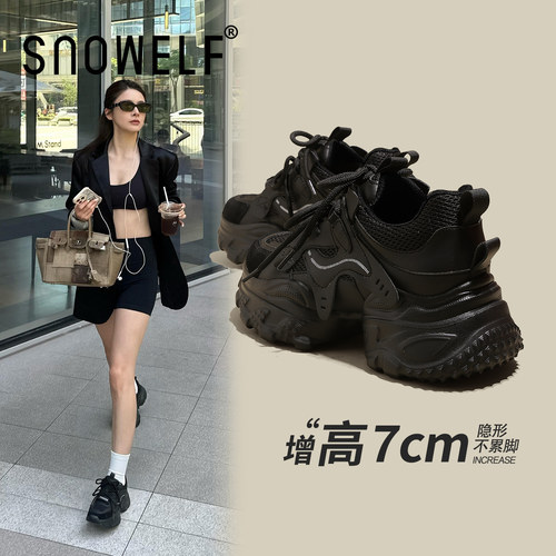 SNOWELF~7cm增高女鞋系带老爹鞋