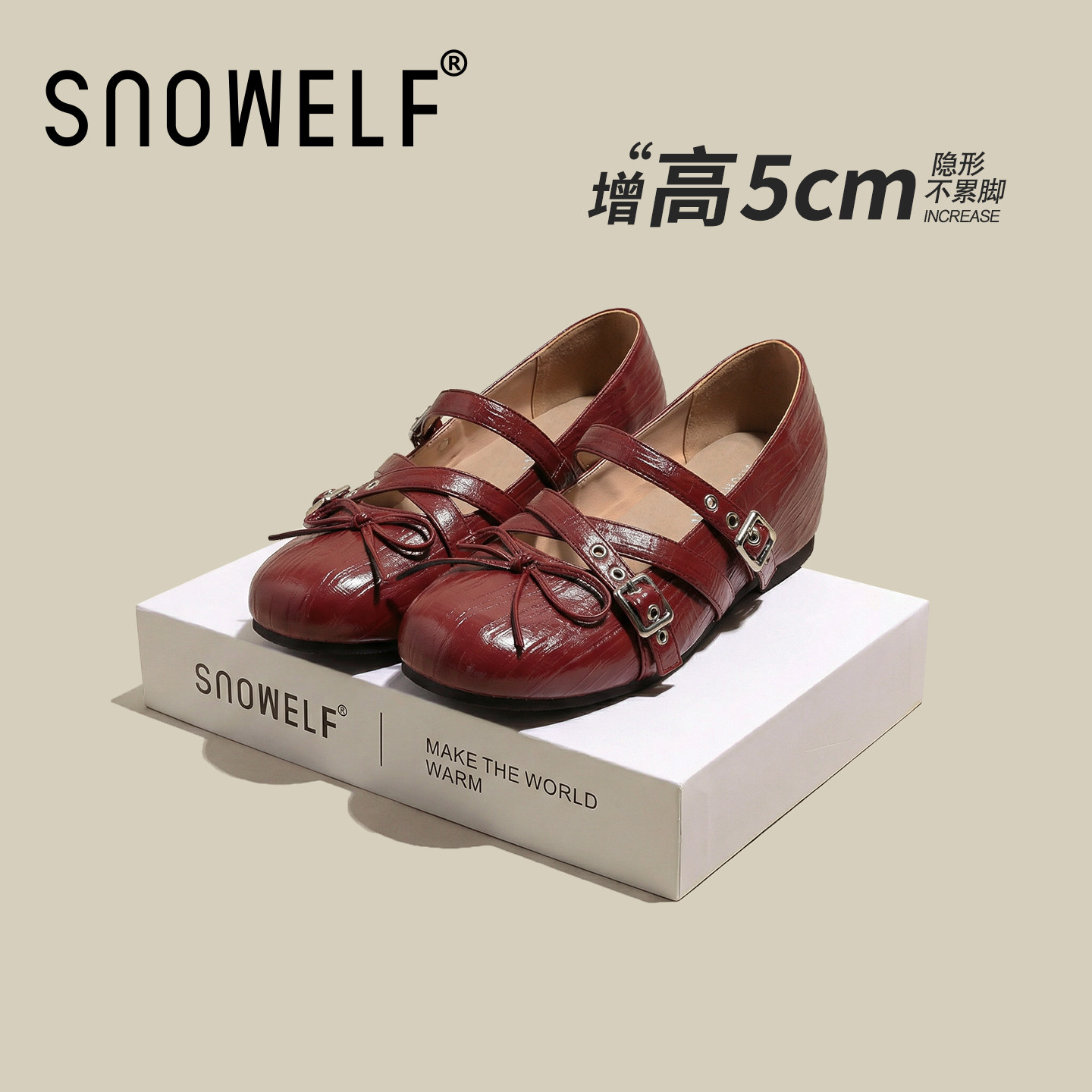 红色单鞋女2026新款春季厚底玛丽珍女鞋增高鞋气质小皮鞋女配裙子