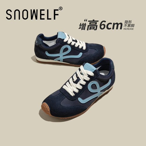 SNOWELF【内增高德训鞋女款】
