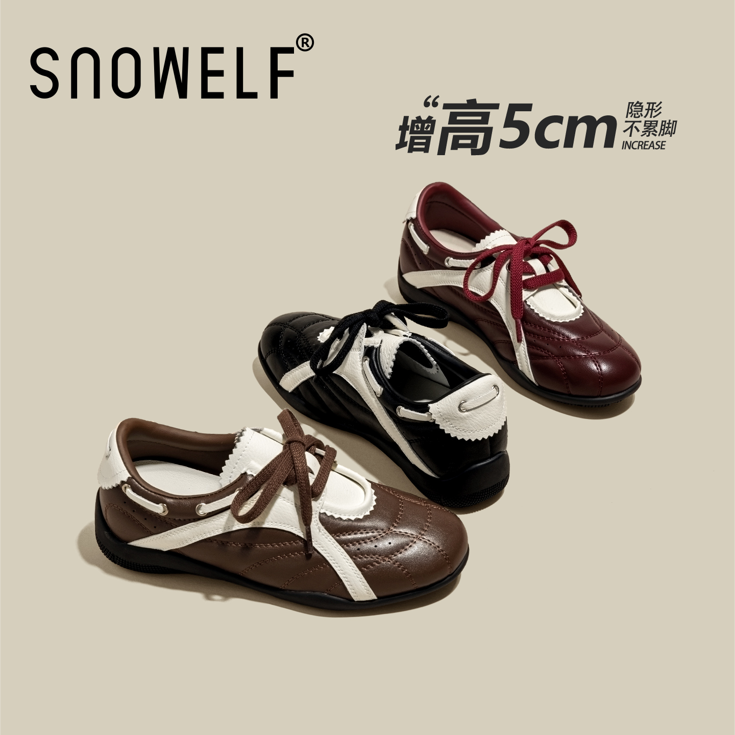 snowelf~绝美百搭黑色单鞋