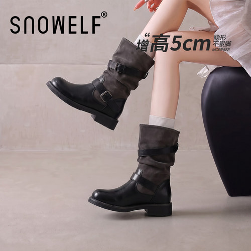 [辛芷蕾同款]-snowelf内增高短靴
