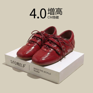 玛丽珍单鞋女款2026新款春季鞋子真皮红色小皮鞋巨好看内增高女鞋