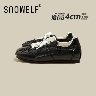 SNOWELF【内增高芭蕾德训鞋】