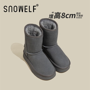 厚底加厚棉鞋 8cm加绒雪地靴女款 女鞋 冬季 内增高中筒靴子 2025新款