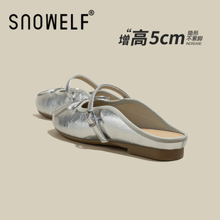 巨好看法式绝美半拖单鞋女2026新款春夏外穿高级感玛丽珍凉拖鞋子