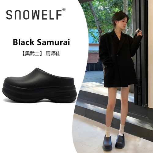 snowelf~黑色厚底厨师鞋
