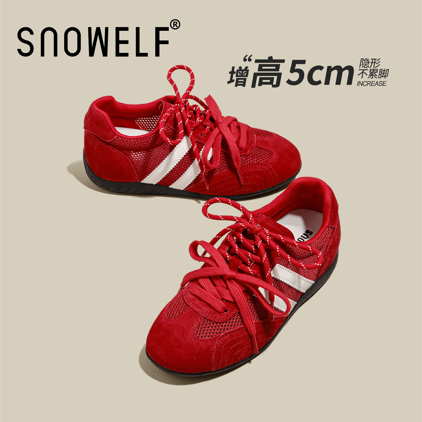 张凌赫同款厚底芭蕾德训鞋女款2026新款红色鞋子增高网面透气女鞋