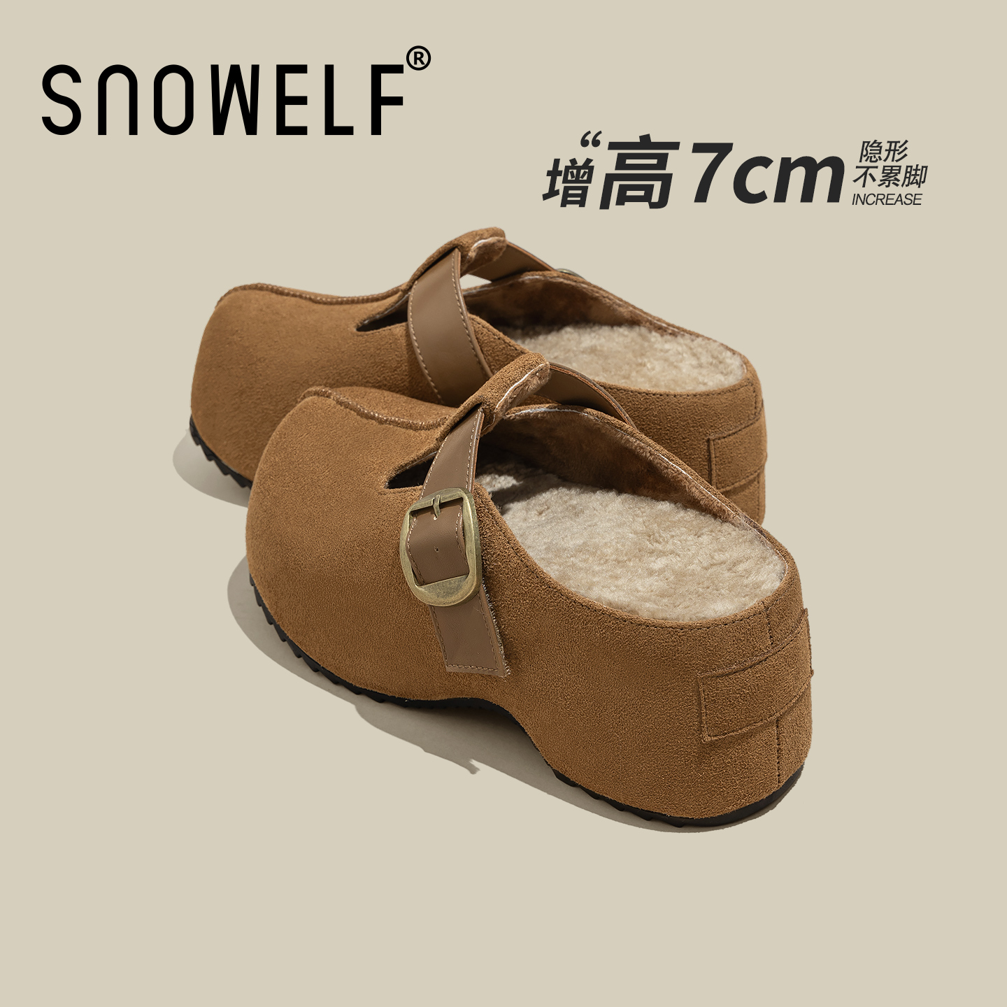 【snowelf~加绒毛毛拖鞋】