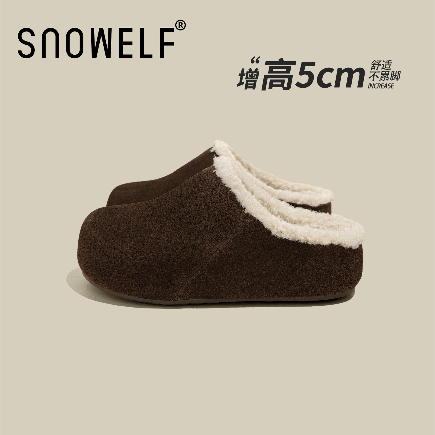 SNOWELF【羊羔毛厚底勃肯鞋】
