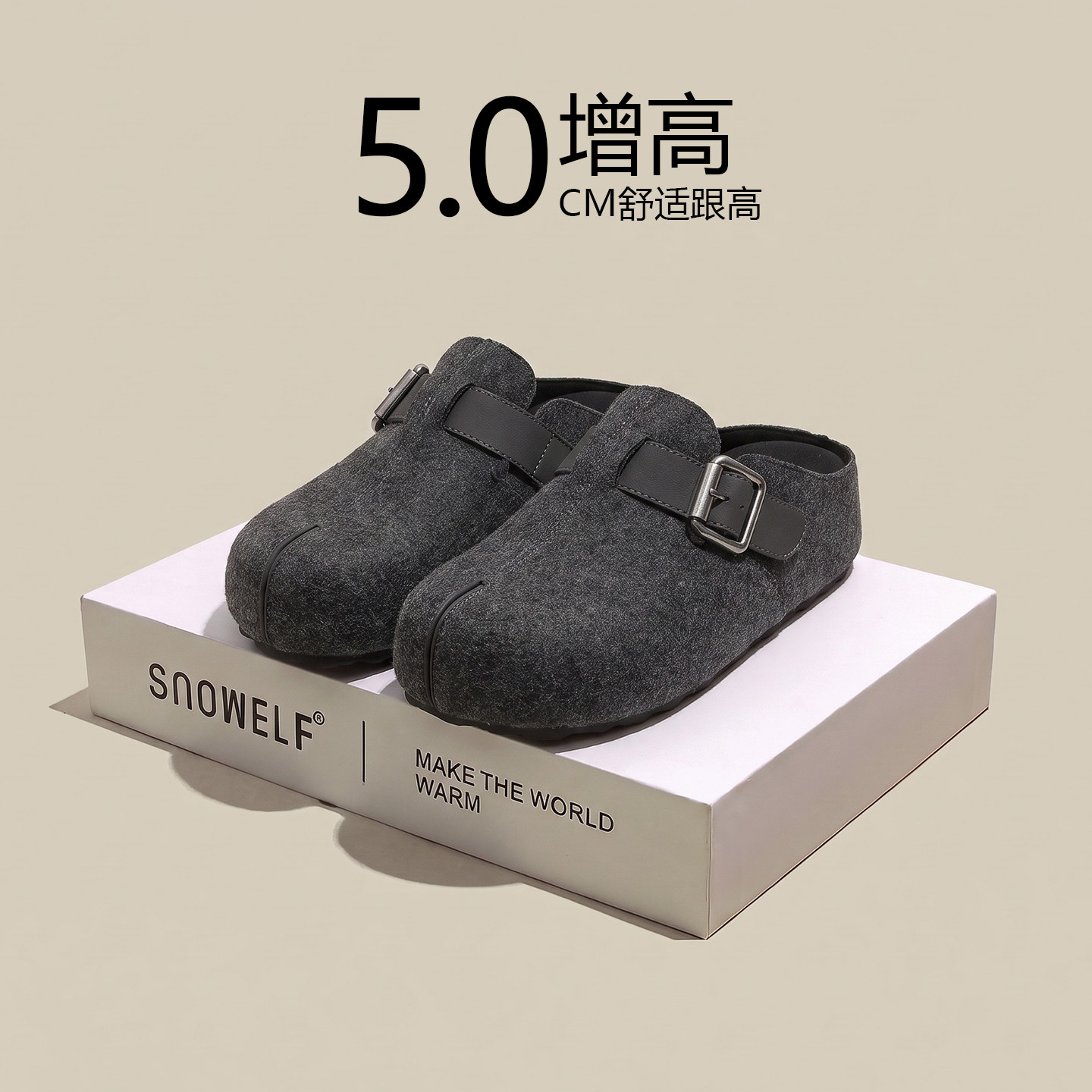 snowelf~灰色厚底半拖鞋勃肯单鞋